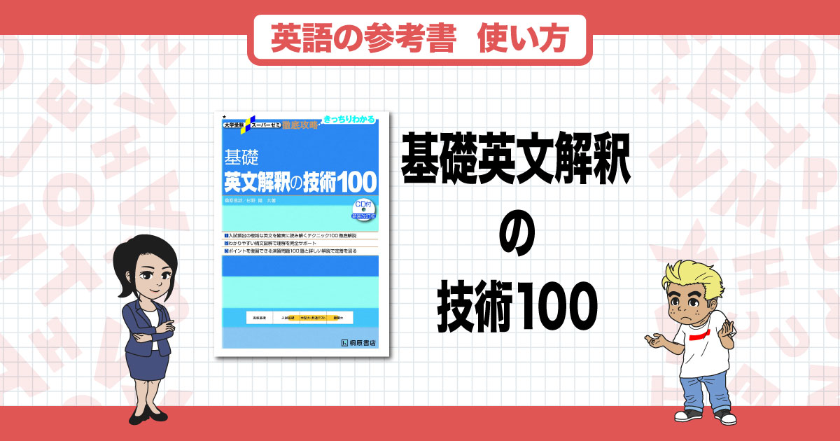 80f336c1a447a80ba1c434cd2e59a0 