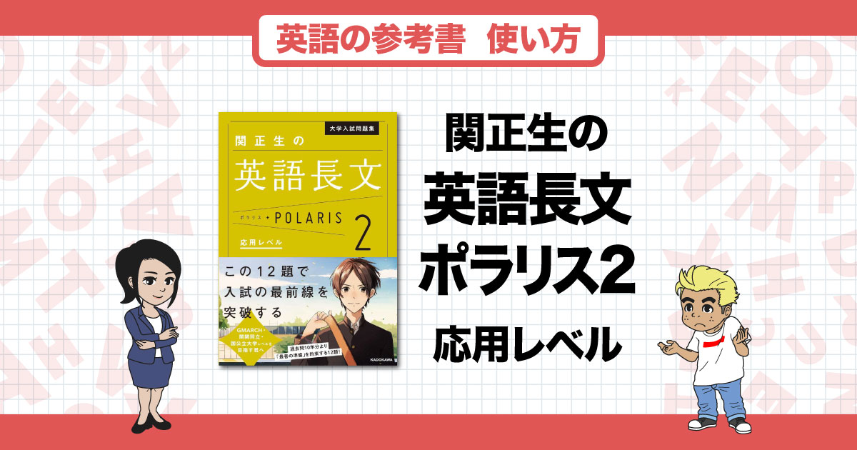 ぽらりす様専用おまとめページ おおかっ